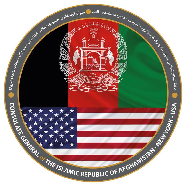 The Consulate General of the Islamic Republic of Afghanistan New York - Afghan organization in New York NY